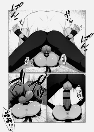 第25頁圖