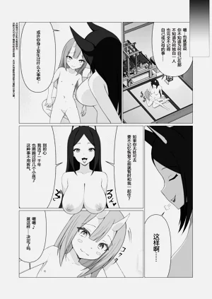 第32頁圖