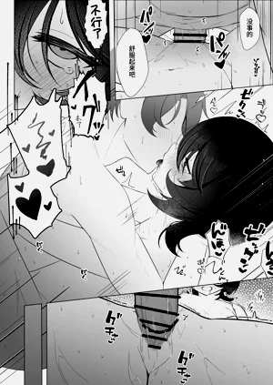第15頁圖