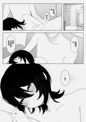第23頁圖