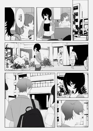第25頁圖