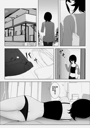 第26頁圖