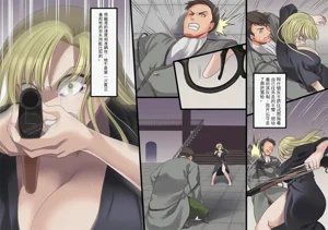 第179页图