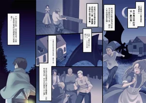 第205页图
