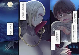 第213页图