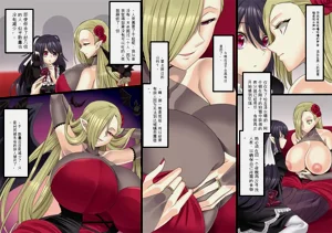 第221页图