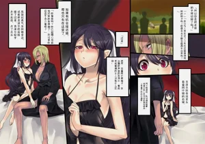 第23页图