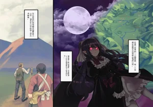 第3页图