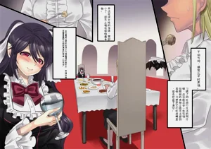 第31页图