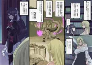第71页图