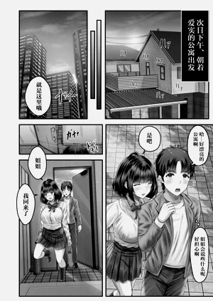第23頁圖