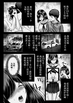 第27頁圖