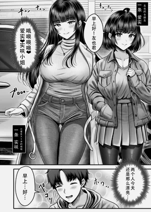 第44頁圖