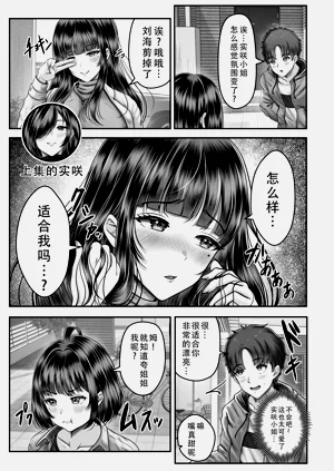 第45頁圖