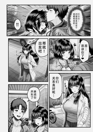 第46頁圖