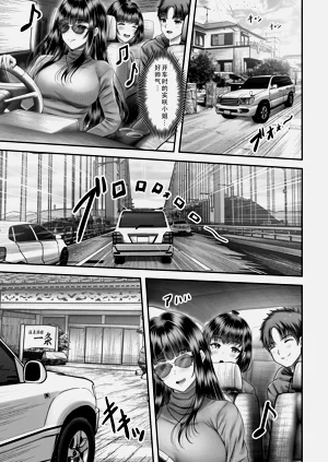 第47頁圖