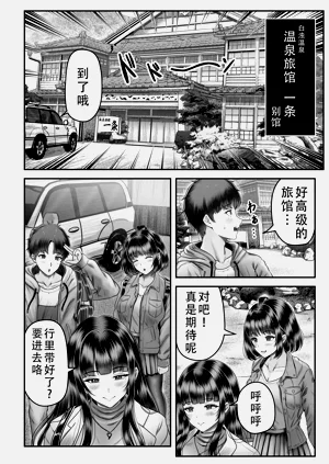 第48頁圖