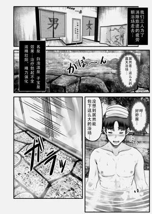 第50頁圖