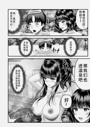 第52頁圖