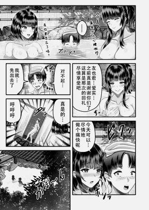 第53頁圖