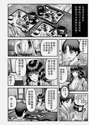 第54頁圖