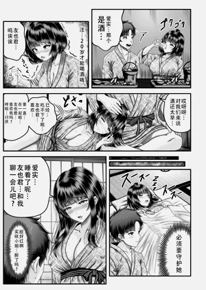 第55頁圖
