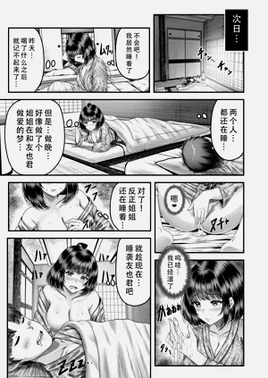第63頁圖
