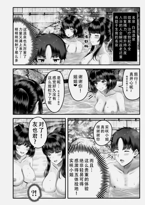 第76頁圖