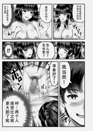 第77頁圖