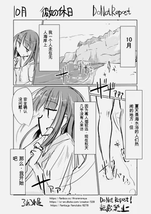 第1页图