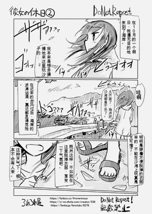 第22页图