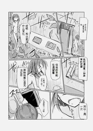 第27页图