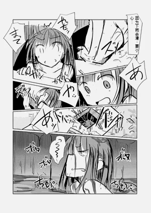 第30页图