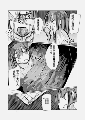 第32页图