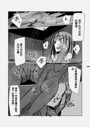 第35页图