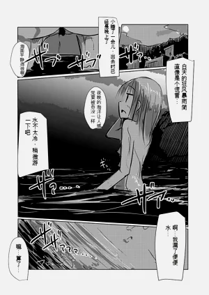 第40页图