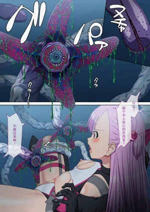 第16页图