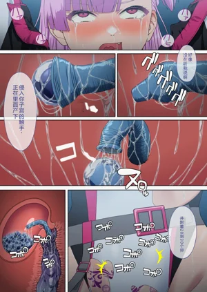 第29页图