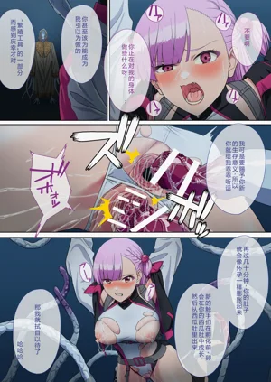 第30页图
