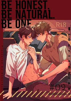 BE HONEST. BE NATURAL. BE ONE.圖