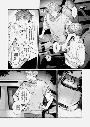 第13頁圖