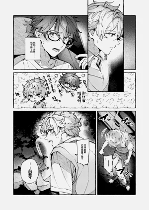 第14頁圖