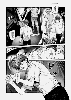 第21頁圖