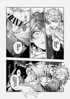第24頁圖
