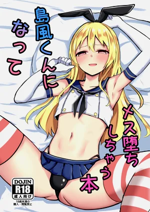 第2頁圖