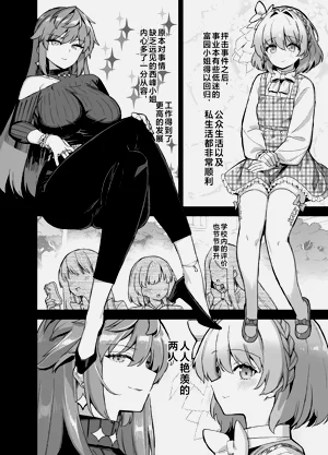 第51页图
