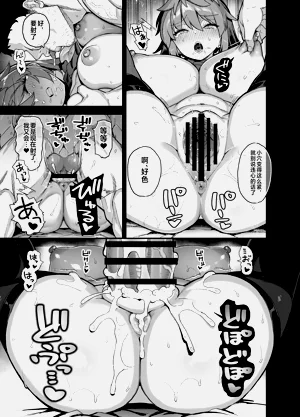 第62页图