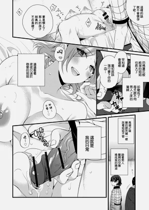第6页图