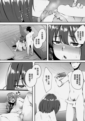 第10页图