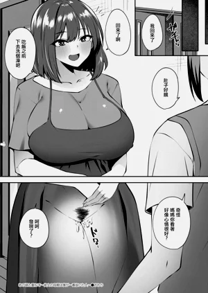 第24页图